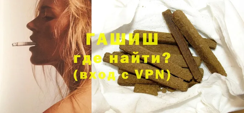 ГАШ Premium Алатырь